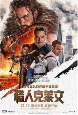 一脸嫌弃的给你看胖一季 第1集